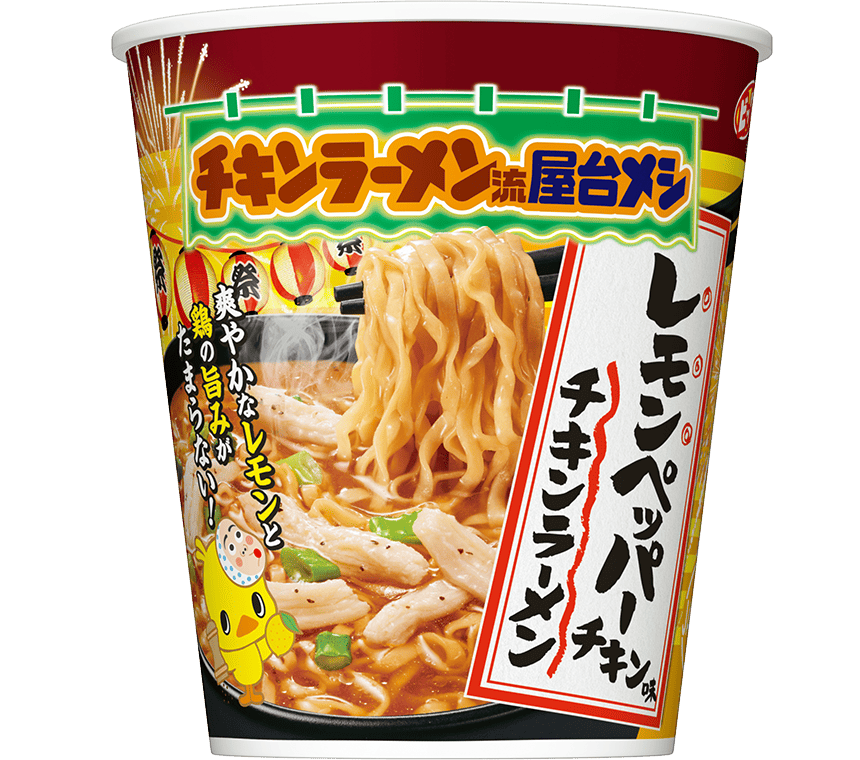 チキンラーメンビッグカップ レモンペッパーチキン味