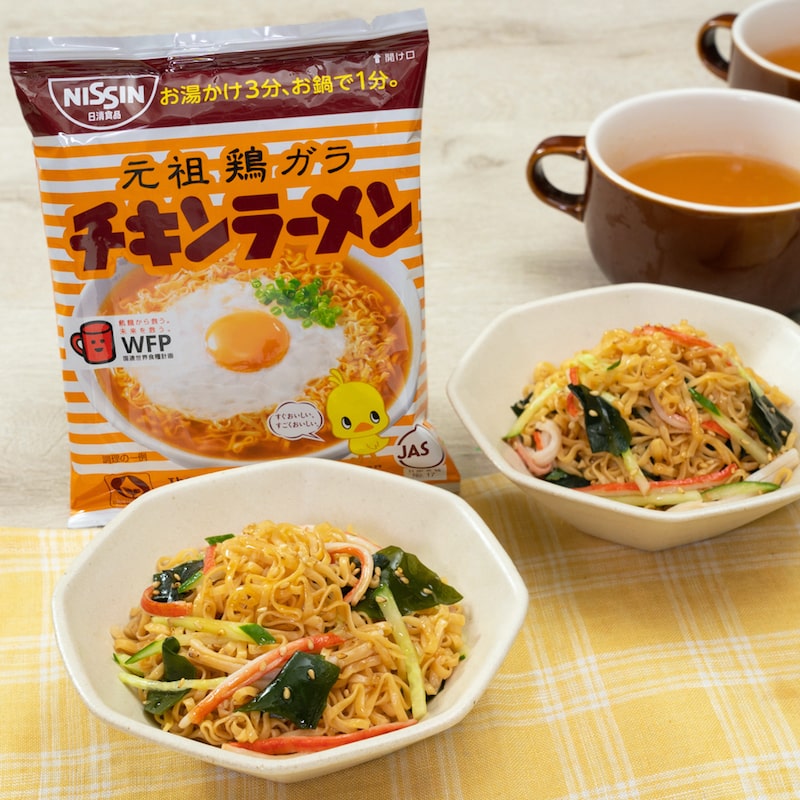 神速！チキンラーメン雑炊