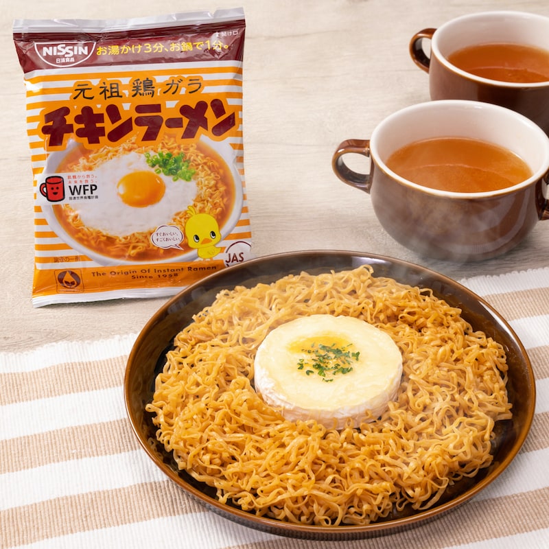 神速！大胆丸ごとカマンディップチキンラーメン