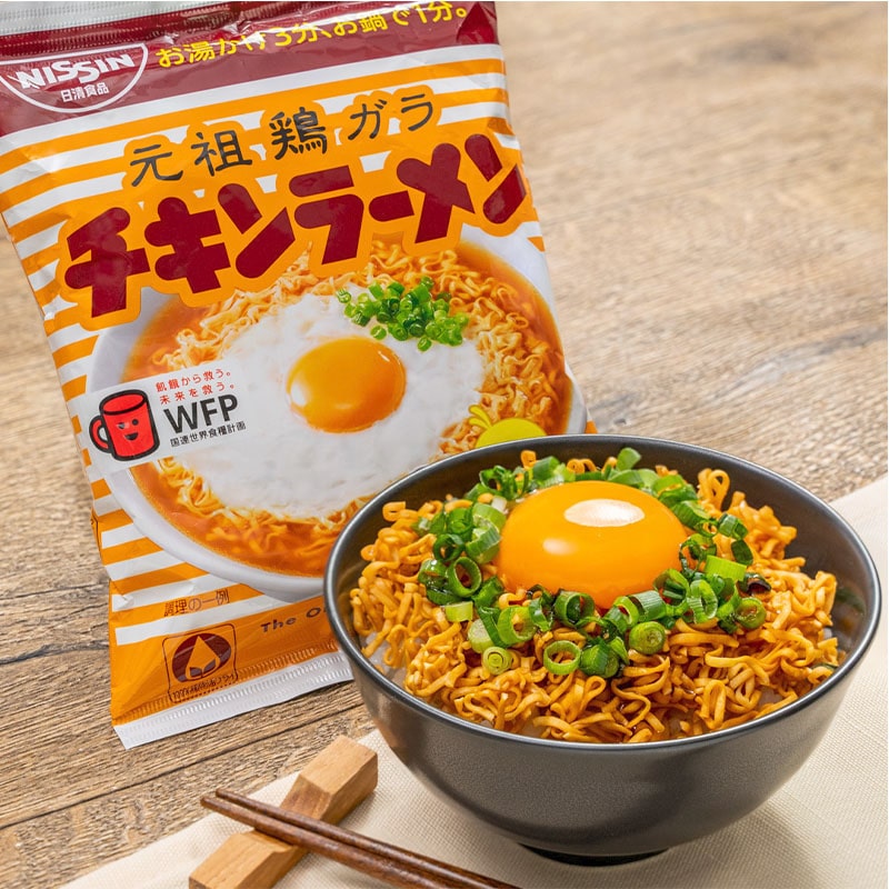 簡単ヤバうま！ザクザク チキラーTKG