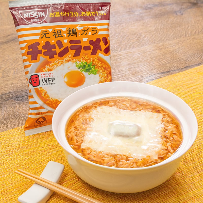 簡単ヤバうま!チーズカレーチキラー