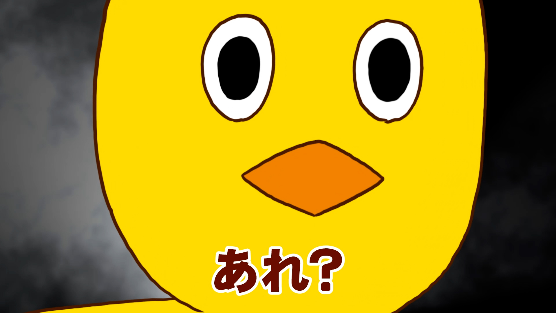 企画意図