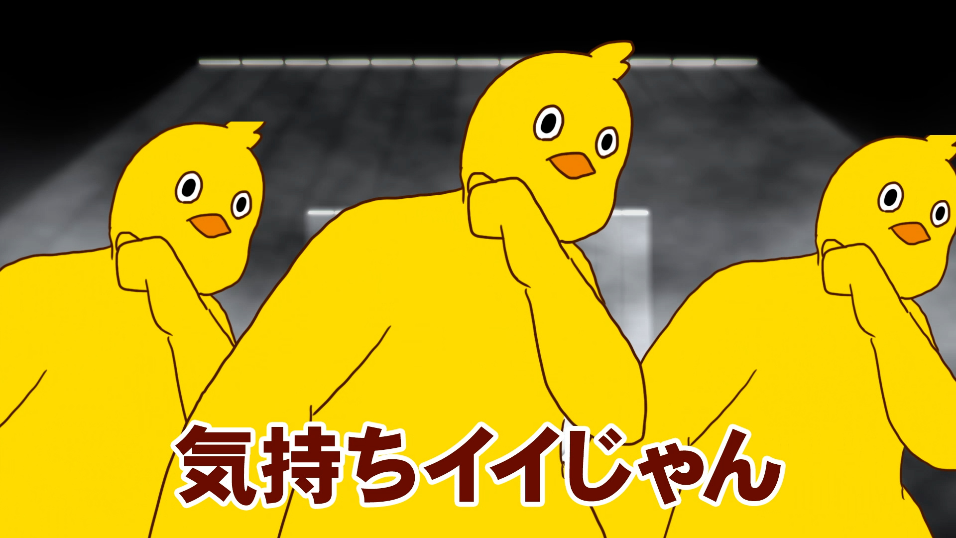 企画意図