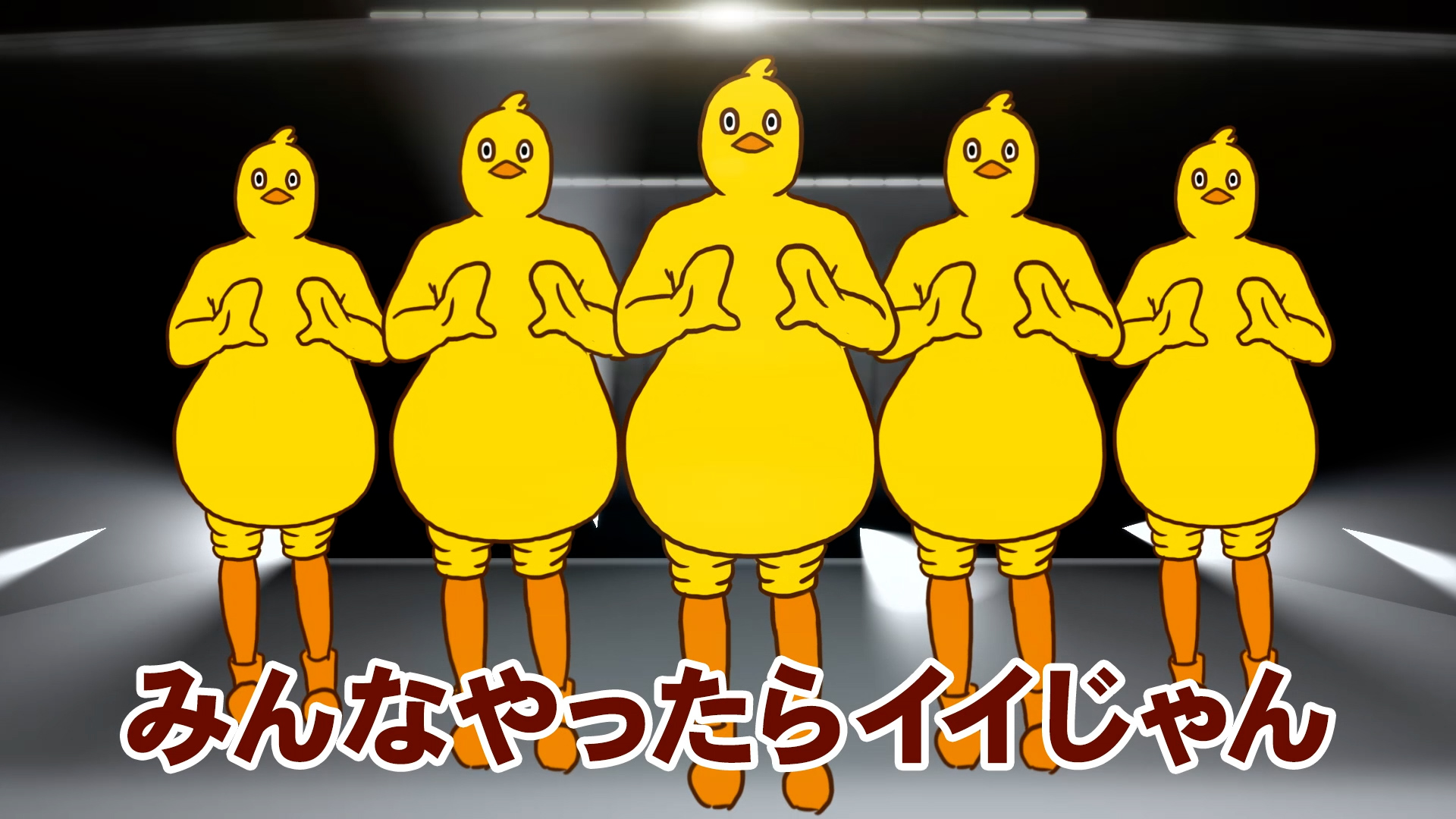 ストーリー