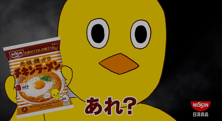 たまごをおとせば美味イイじゃん